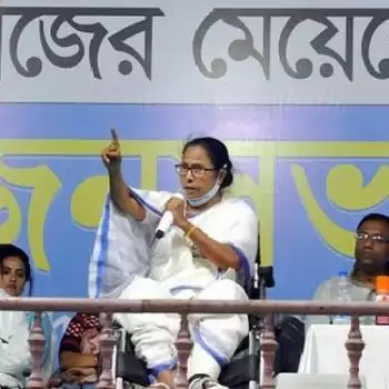 The impact of Rahul’s appeal, Mamta will not campaign in Kolkata