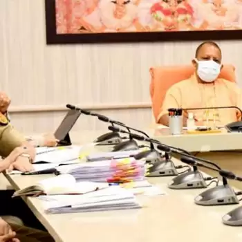 State government committed to strong and effective law and order in the state: Chief Minister