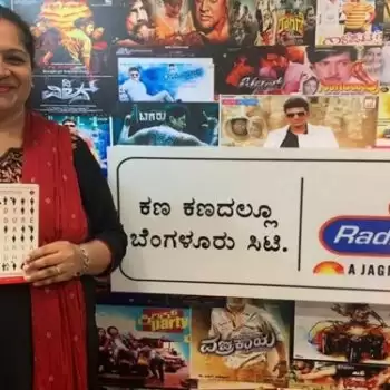 International hockey umpire Anupama passed away due to Covid-related complications
