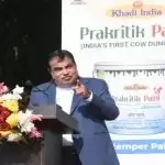 Nitin Gadkari launched India’s first cow dung paint
