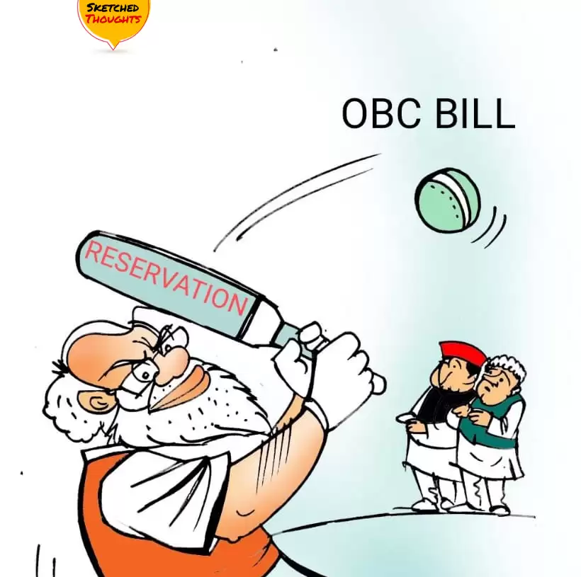 Sketched Thoughts – OBC Bill !!