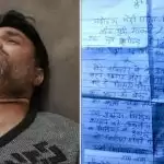 In Madhya Pradesh farmer hanged, wrote in suicide note, “Give my body to the government to recover debt”