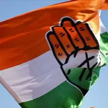 The UPCC To Have 4-5 Working Presidents Soon Move To Give Party Broadly Represented Face