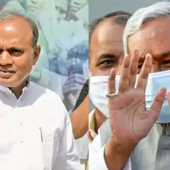 Nitish handed over responsibility of JDU President to RCP Singh