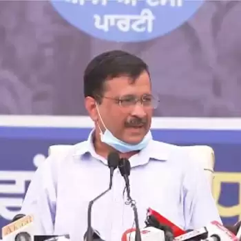 Kejriwal promises free 300 units electricity in Punjab if AAP wins