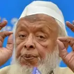 The Chief Justice’s comment proves our position to be correct: Maulana Arshad Madani