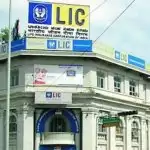 LIC to launch special campaign to revive closed policy