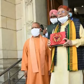 Yogi government presents budget of Rs 55,0270 crore