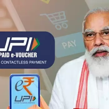 PM Modi launched e-Rupi
