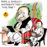 Sketched thoughts- Papa Ji, Should I Distribute Two Laptop This Time?
