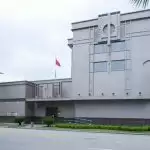 U.S. closes Chinese consulate in Houston; Beijing threatens retaliation