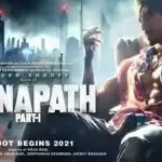 Tiger Shroff shares the first look of Ganapath