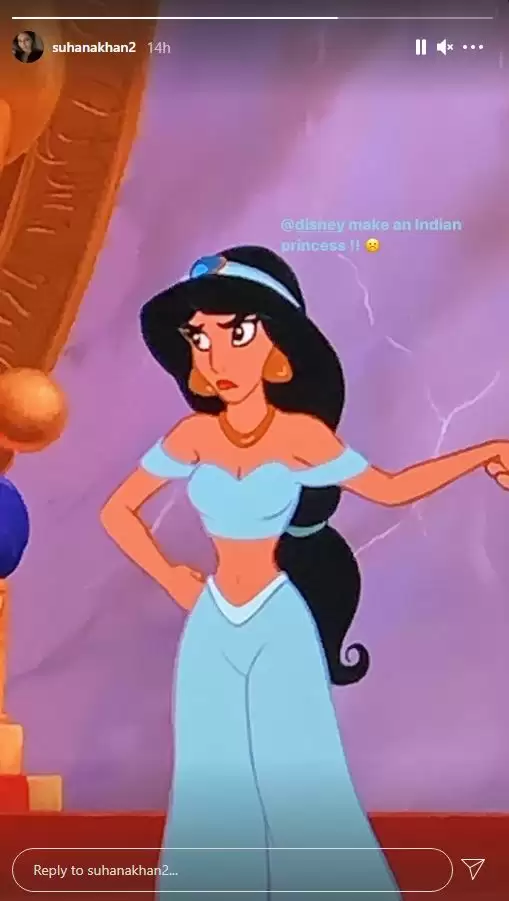 Disney make an Indian princess: Suhana Khan
