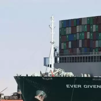 Egypt seized MV Ever Given stranded in Suez Canal, asks for $ 900 million