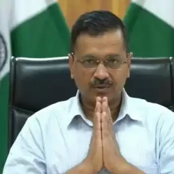 Kejriwal demands 2.6 crore vaccine doses for inoculation of all