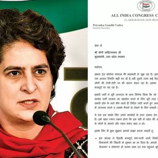 Priyanka writes to CM, Congress party will complete cooperation in combatting against Covid-19