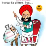Sketched thoughts – Free Free Free…