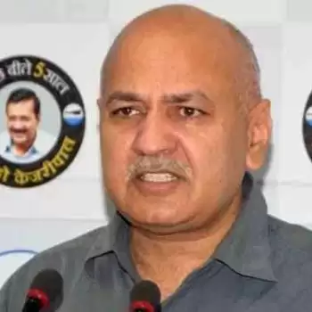 Delhi government canceled 9th and 11th exams