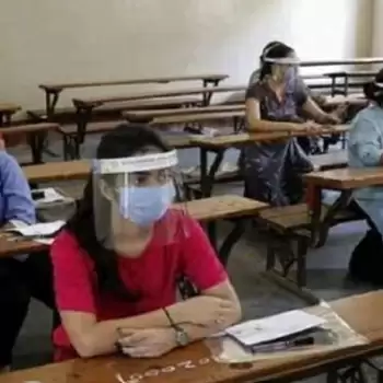 Class 10, 12 board exams to be held in April-May in Maharashtra