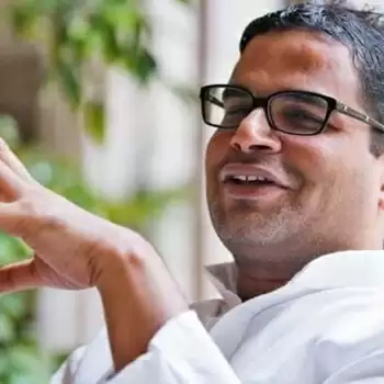Election strategist Prashant Kishor meets Rahul Gandhi
