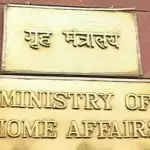 Visa restrictions eased, OCI and PIO cardholders can now visit India