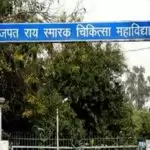 Corona outbreak did not stop in Meerut, number of infected crosses 7 thousand