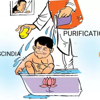 Sketched Thoughts – Purification!!