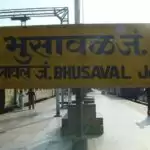 Things you need to know about Bhusawal