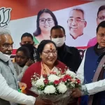 Mahila Congress President Of Uttarakhand Join BJP