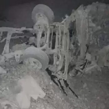 Karnataka: 15 dead as blast rocks Shivamogga, PM Modi expresses grief