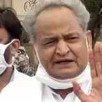 Rajasthan crisis: Gehlot said if high command  forgiven then ready to embrace rebels