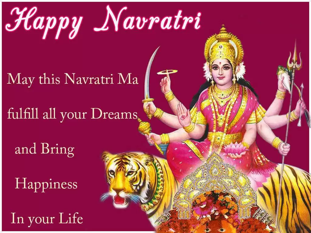 Happy Navratri 2020 Images and Wishes