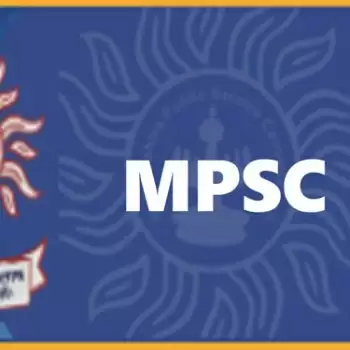 MPSC exam postponed in Maharashtra