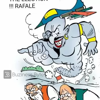 Sketched Thoughts – Election 2021