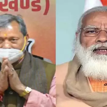 Like Lord Rama, one day PM Modi will also be treated as God: Tirath Singh Rawat