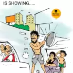 Sketched thoughts- Self- Reliance