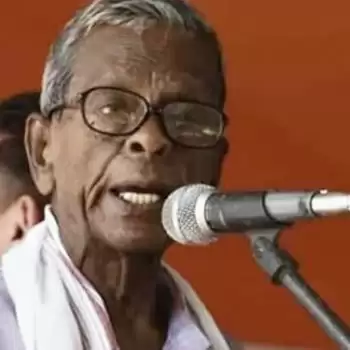 Former Assam CM Bhumidhar Barman passes away