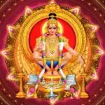 Things that will surprise you about Arulmigu Sri Peruvembudaiyar Sastha Temple