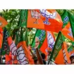 BJP Leader, Ravinder Bajaj Left the Party