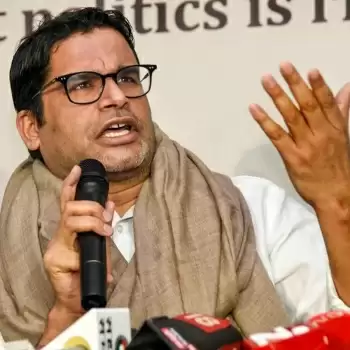 Prashant Kishor Resigns as Punjab CMs Advisor