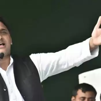 FIR against Akhilesh in Moradabad case