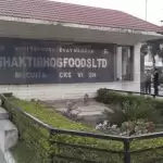 CBI books Shakti Bhog Foods in Rs 3,269-Cr bank fraud case