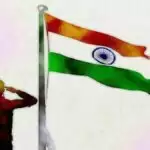 Martyrs’ Day: Know the Significance