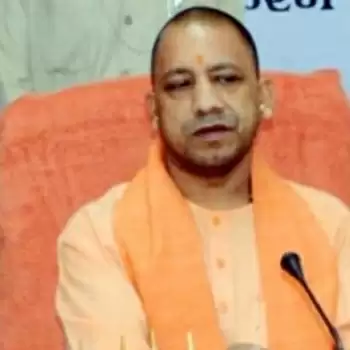UP governmen appoints chairman, members of SC/ST commission