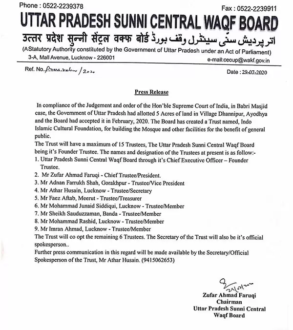 Sunni Waqf Board set up trust to build mosque in Ayodhya