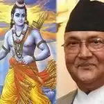 KP Oli ordered to build Ram temple in Nepal