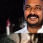 Karnataka legislative council deputy chairman committed suicide, found dead on rail track