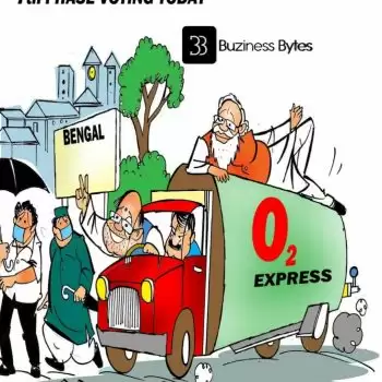 Sketched Thought – 7th Phase Voting Today