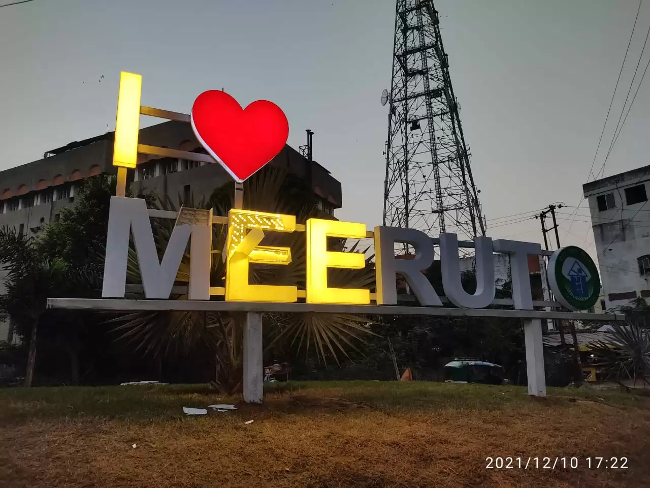 Damaged Letters, Broken Lights, Lack of Care by Meerut Municipal Corporation