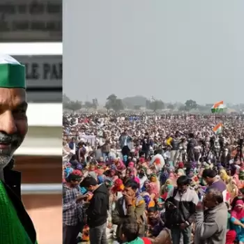 When the ruler is afraid, he does fortification; Rakesh Tikait says in Jind Mahapanchayat